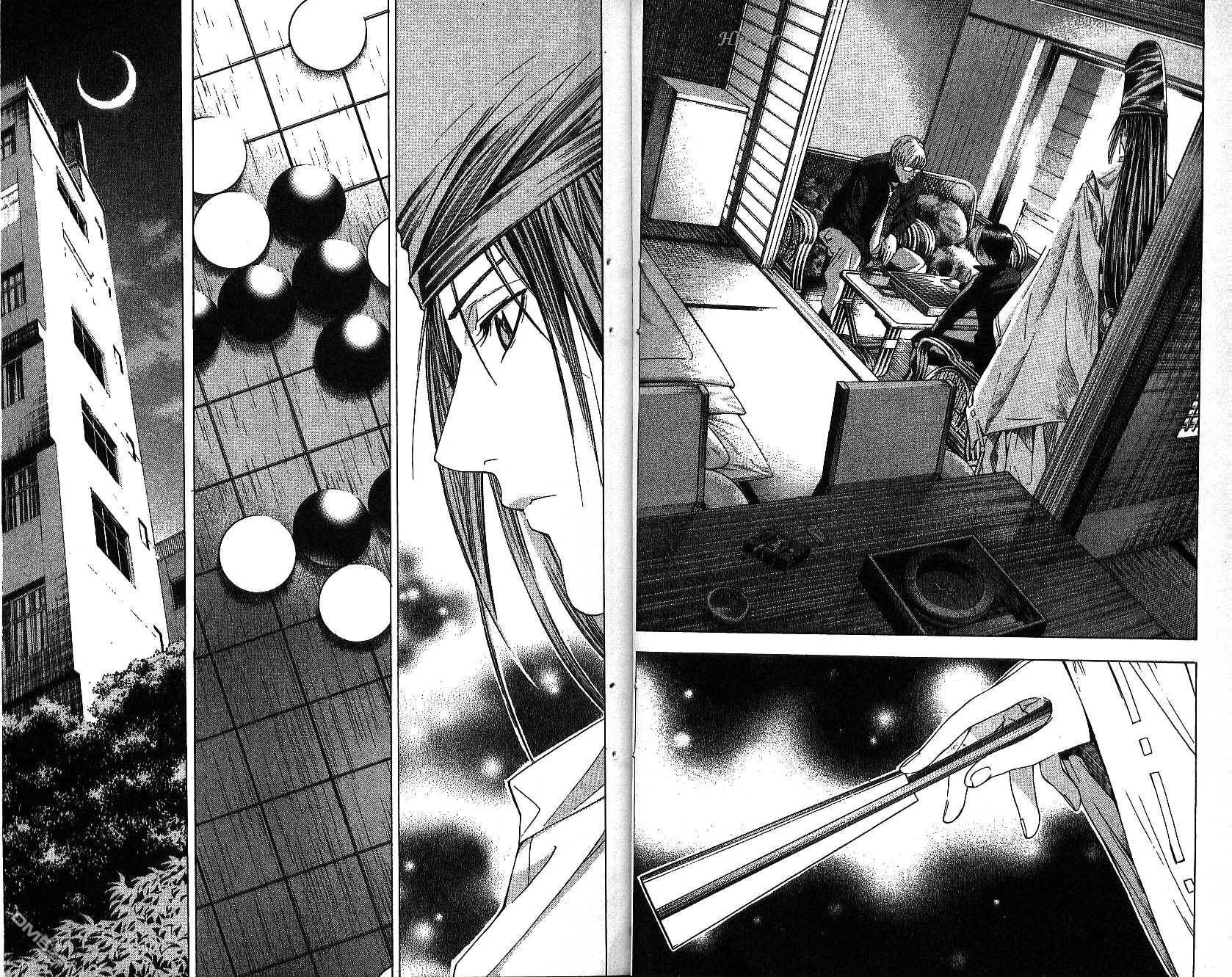 棋魂 第15卷 第30页