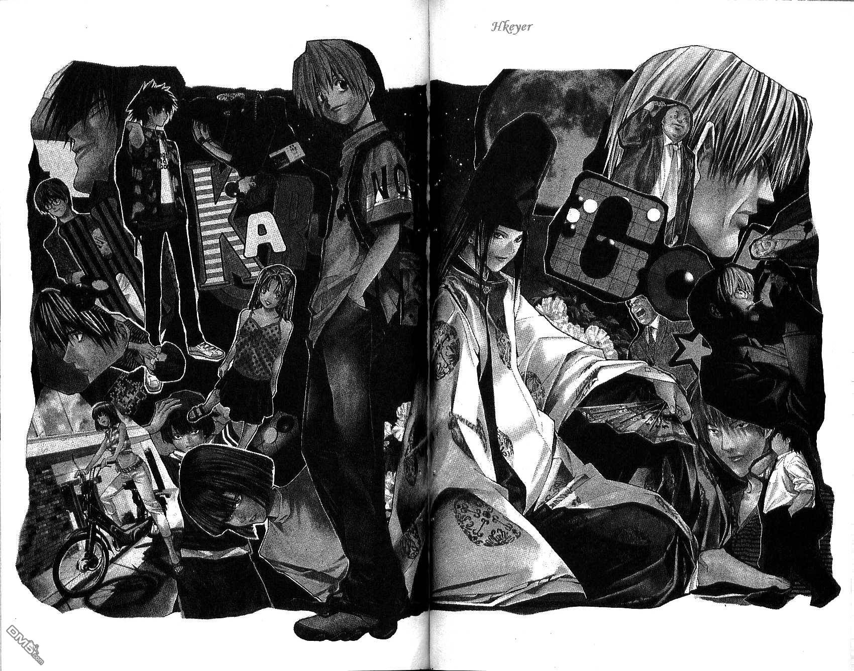 棋魂 第15卷 第60页