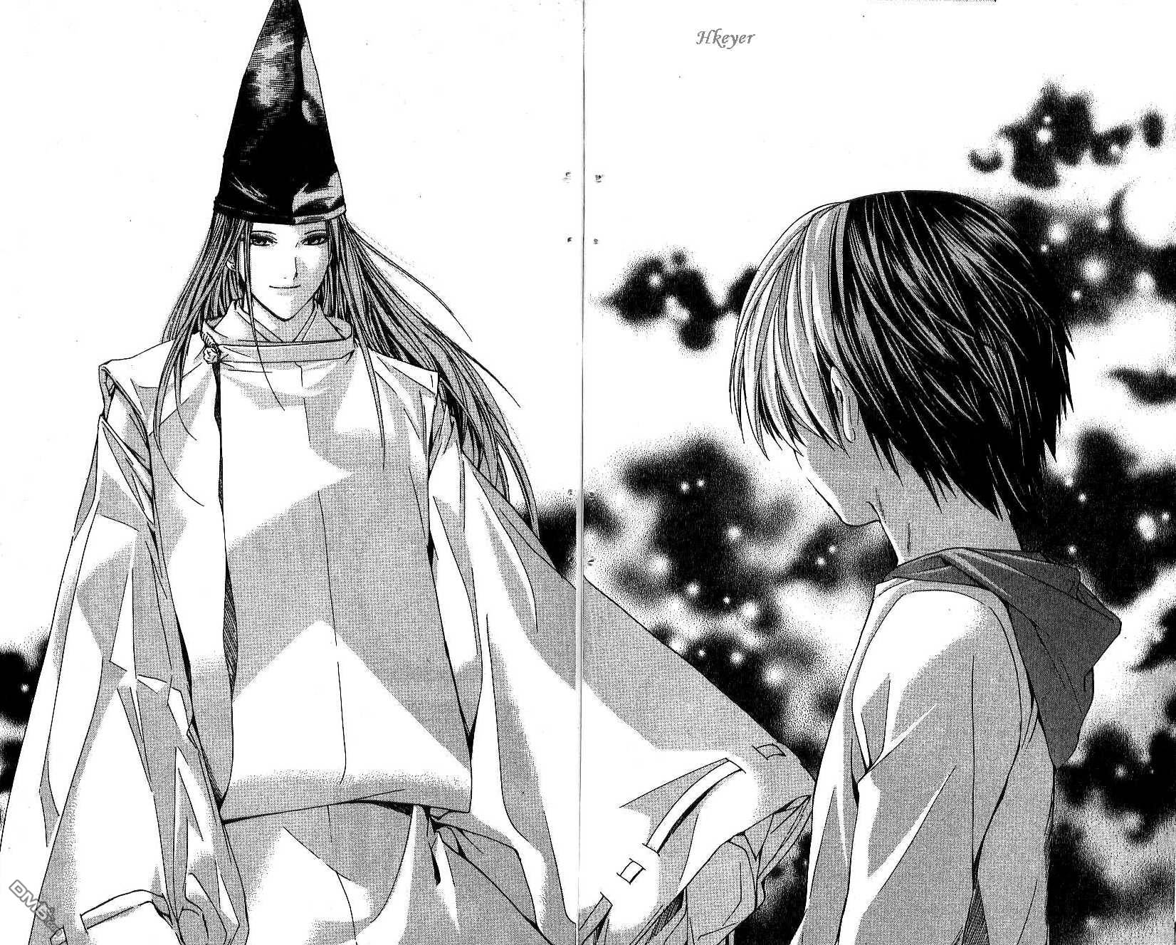 棋魂 第17卷 第96页