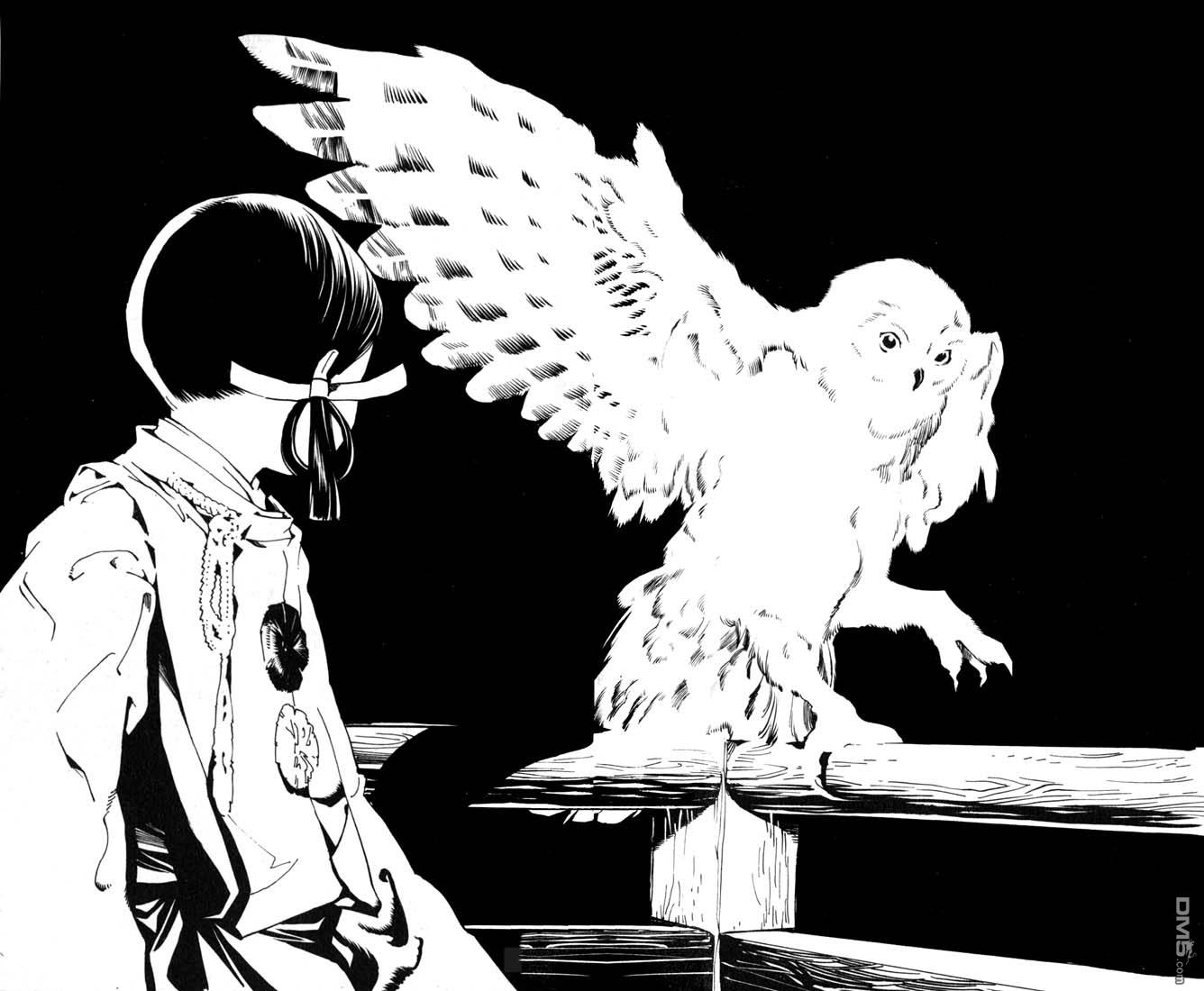 棋魂 外传3 第80页