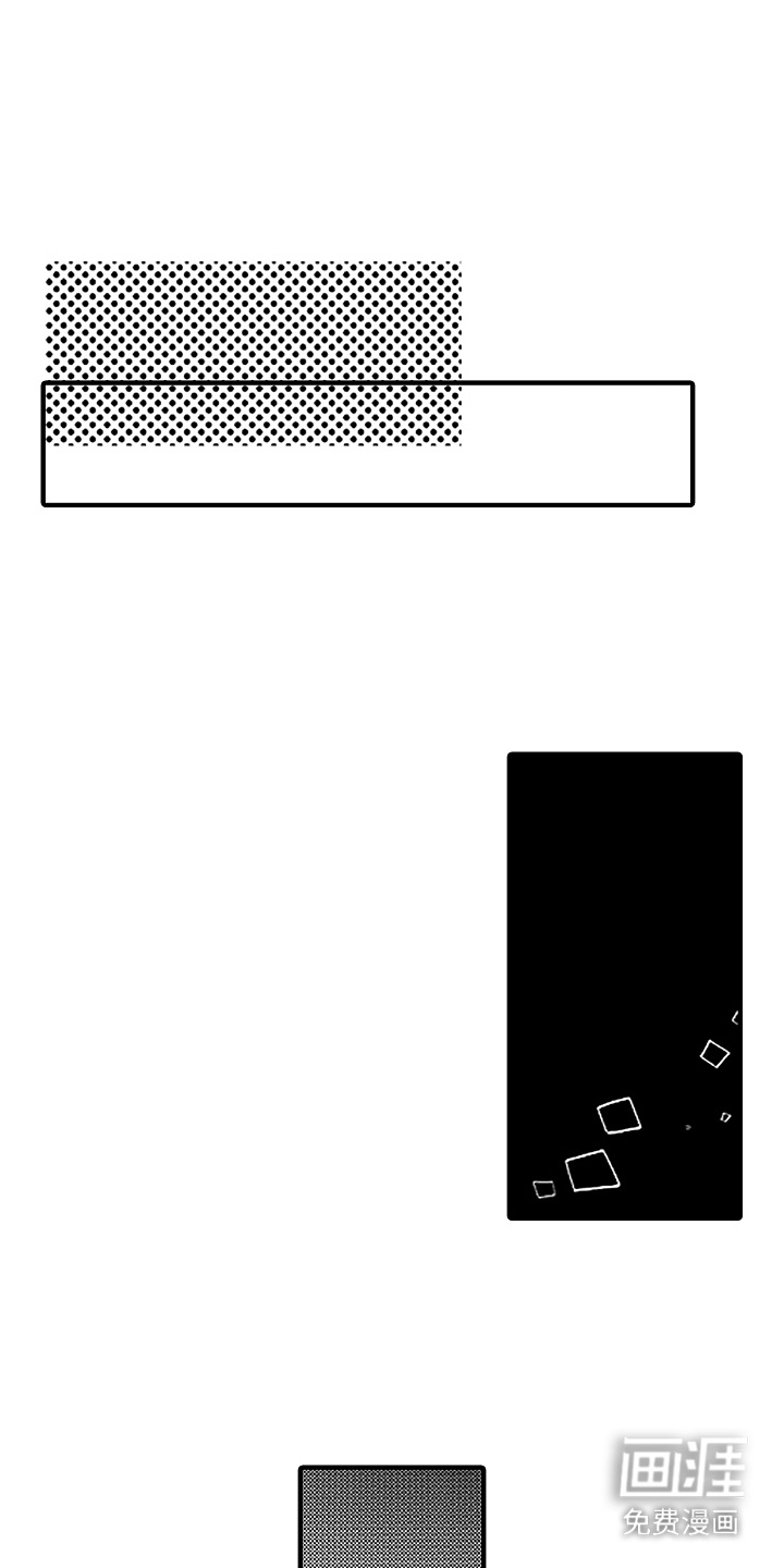 青春泄露第10话图