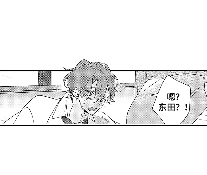 青春泄露第10话图