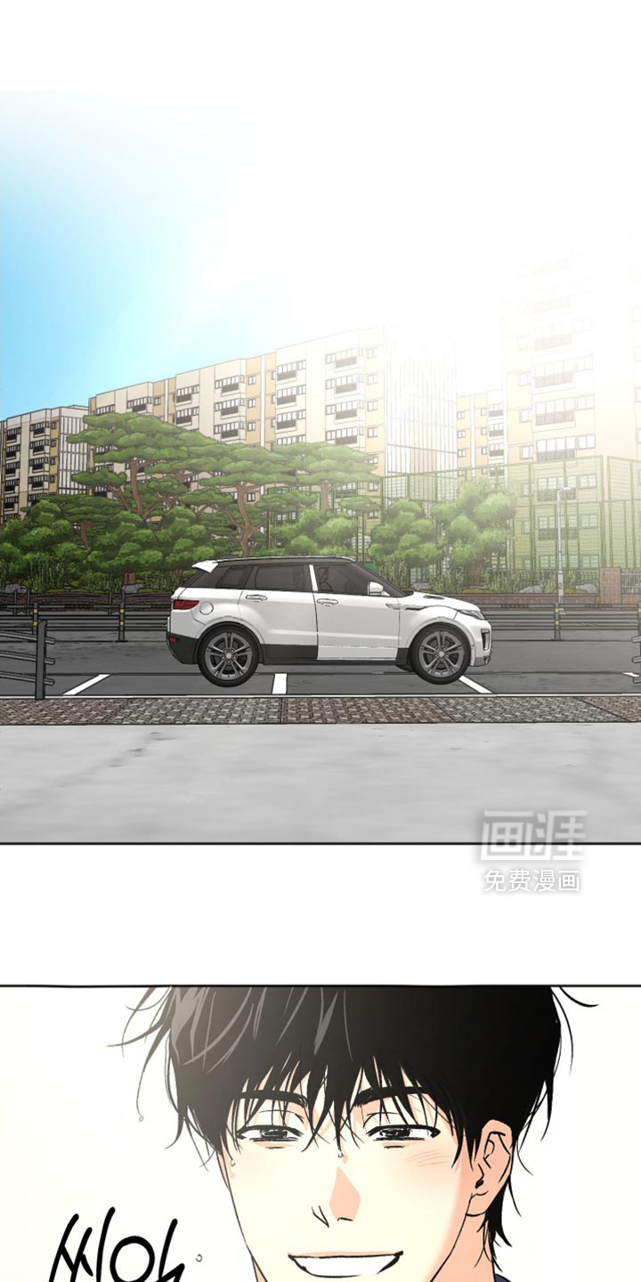 前世的祈愿第22话图