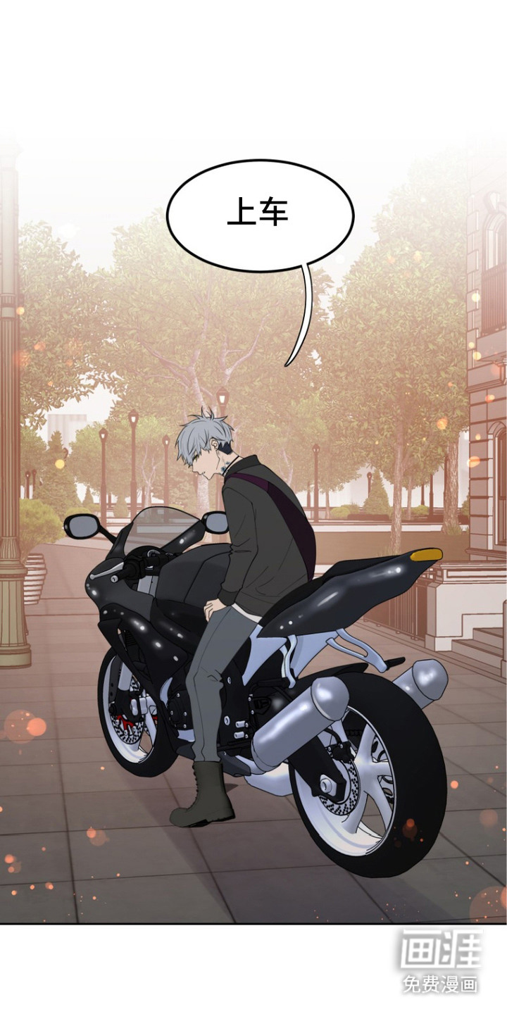 请将我遗忘第12话图