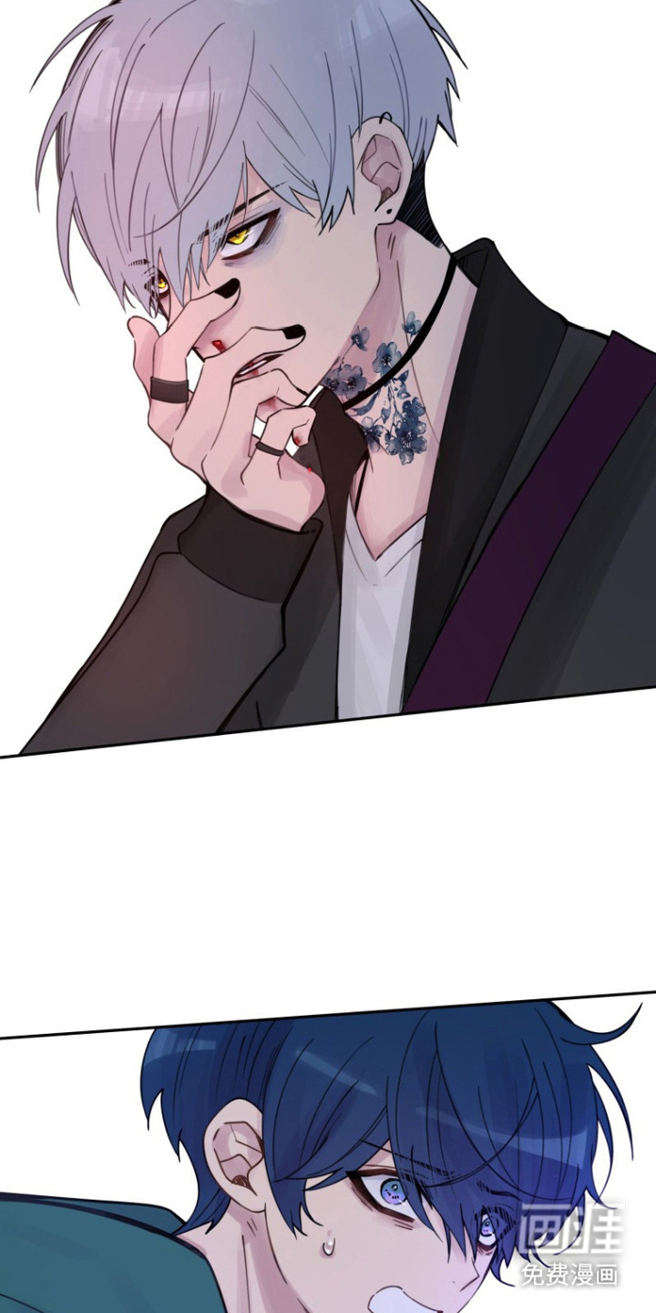 请将我遗忘第13话图