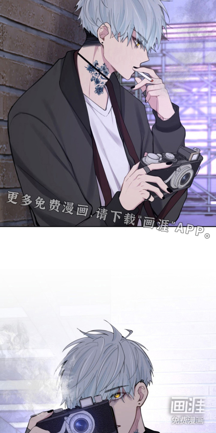 请将我遗忘第14话图