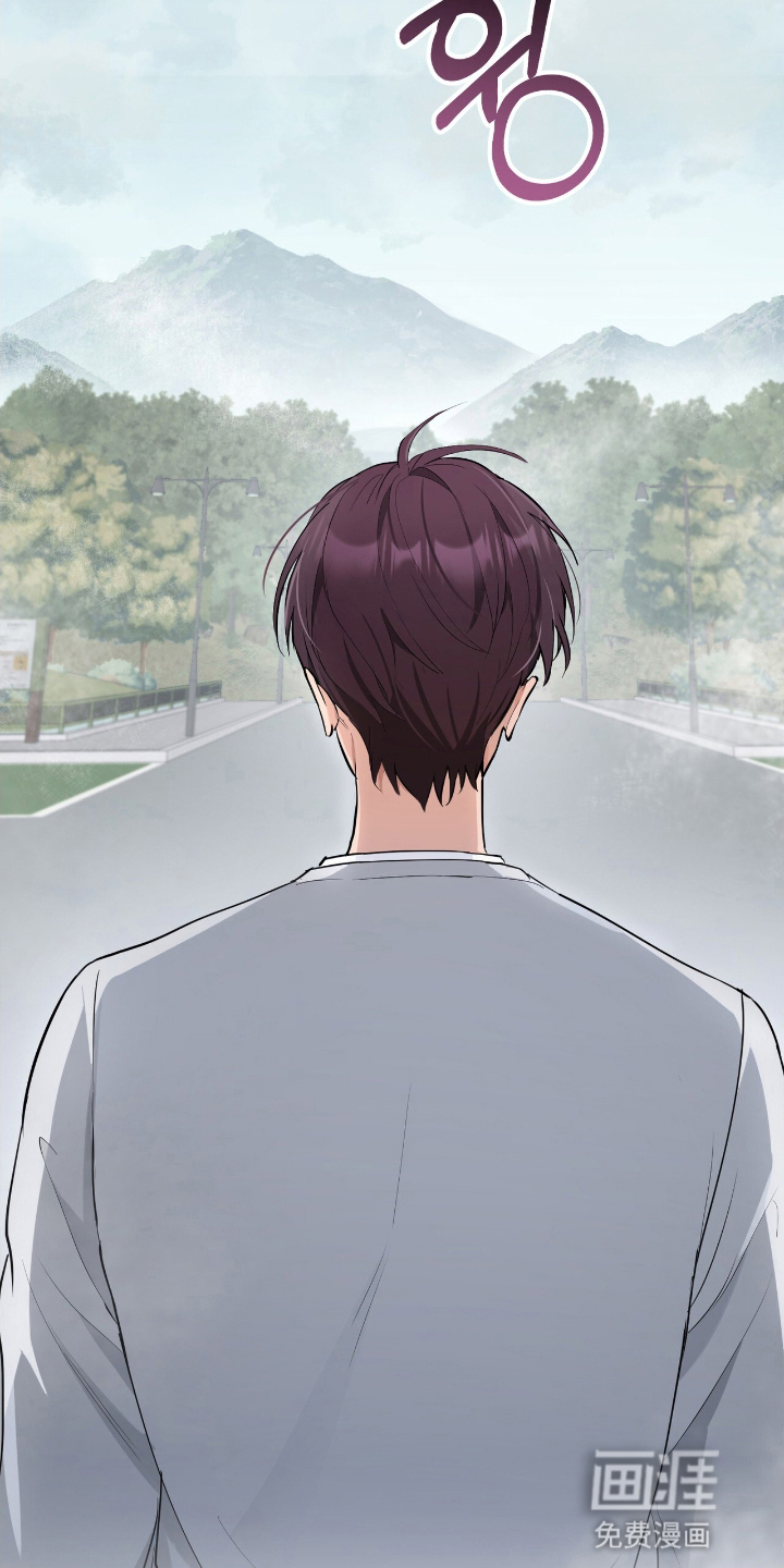 强制社交实验第14话图