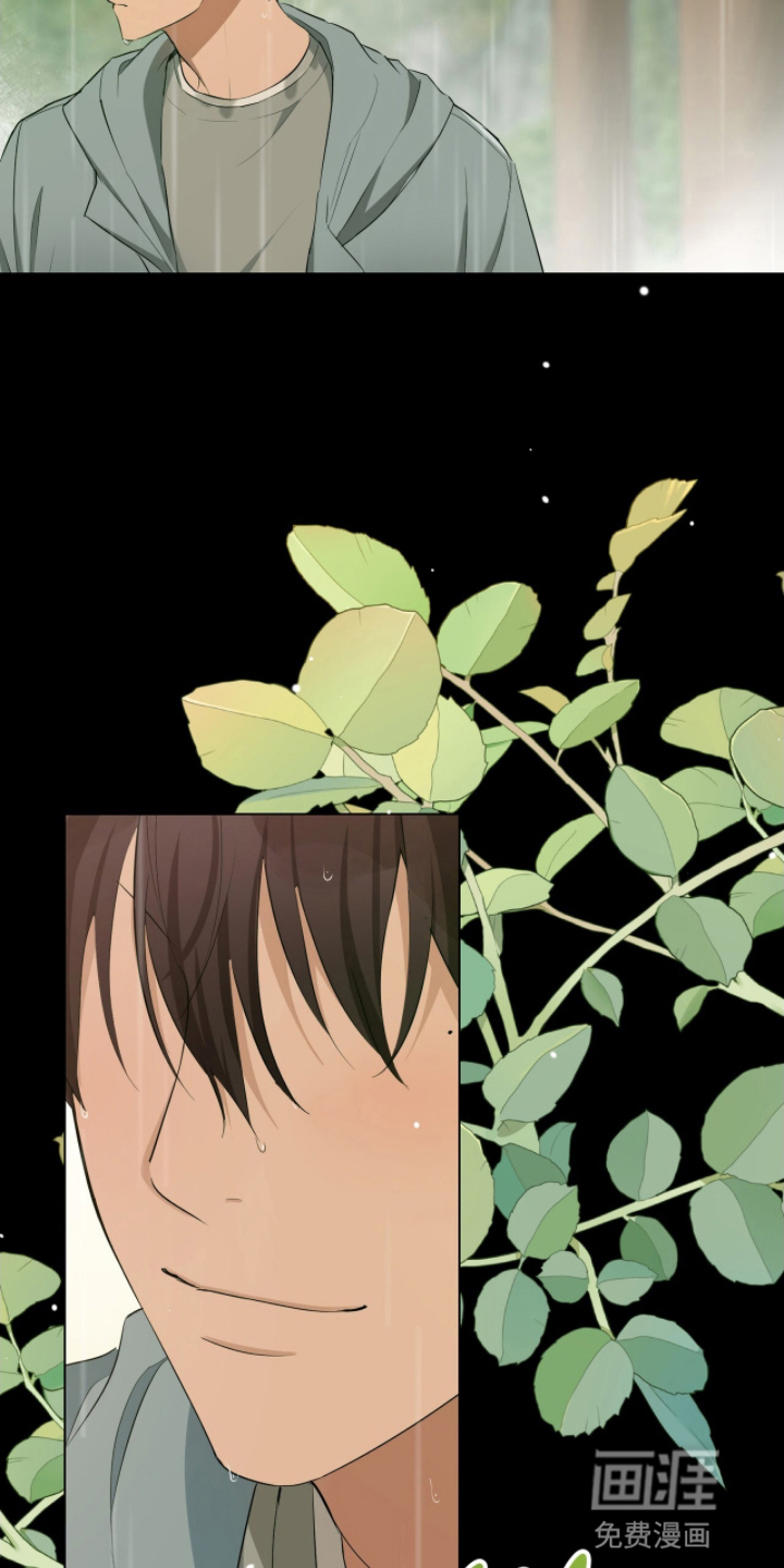 强制社交实验漫画-图11