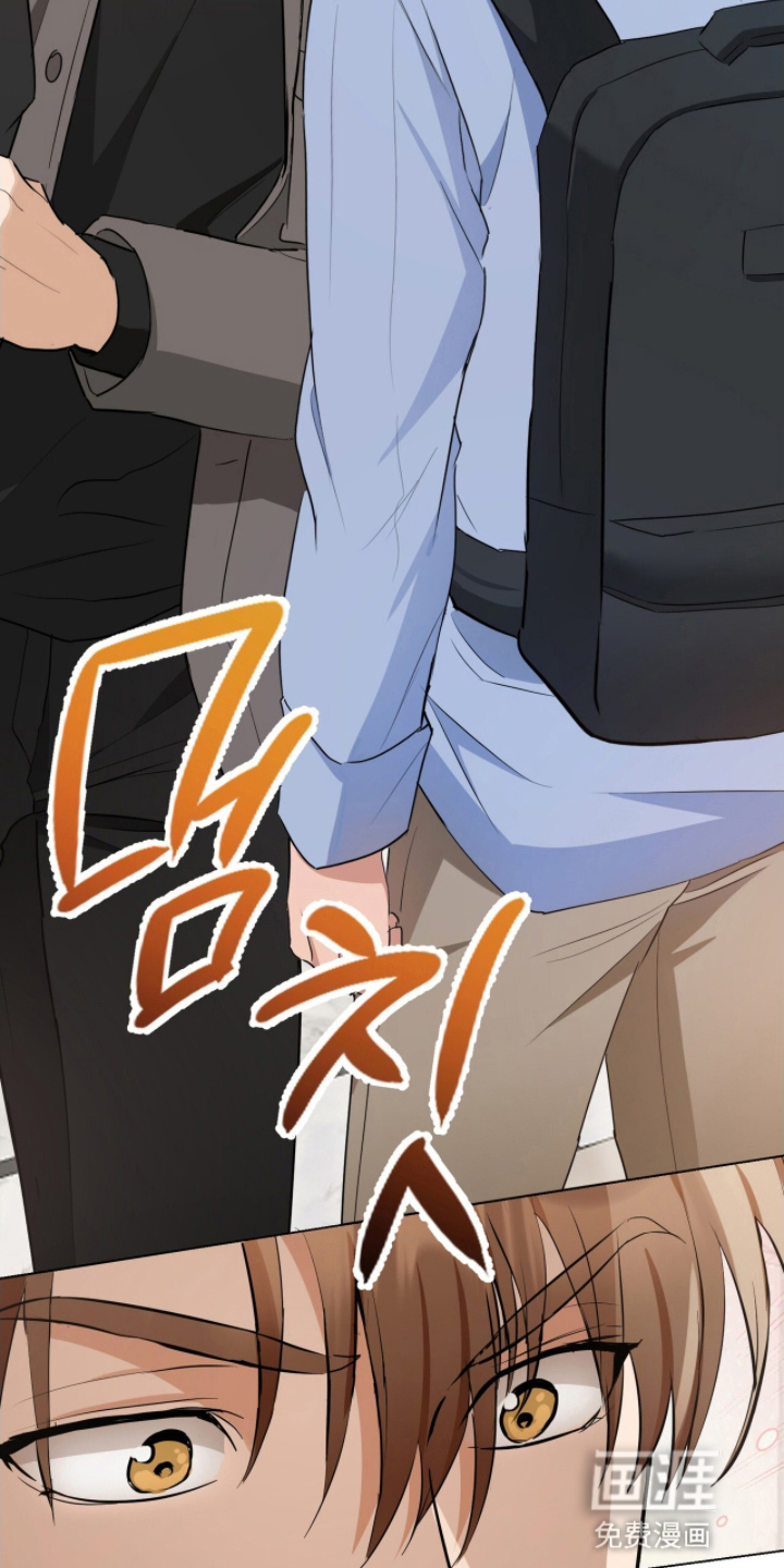 强制社交实验漫画-图32