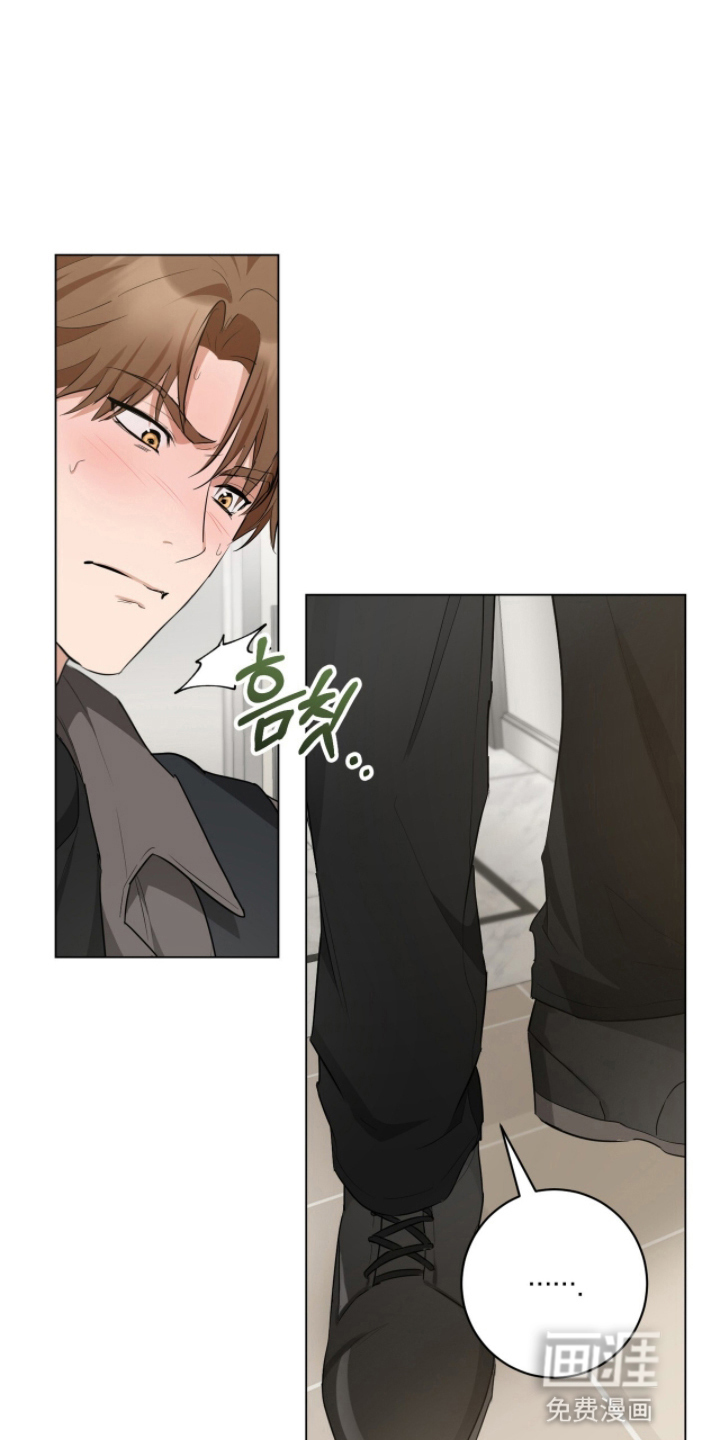 强制社交实验漫画-图35