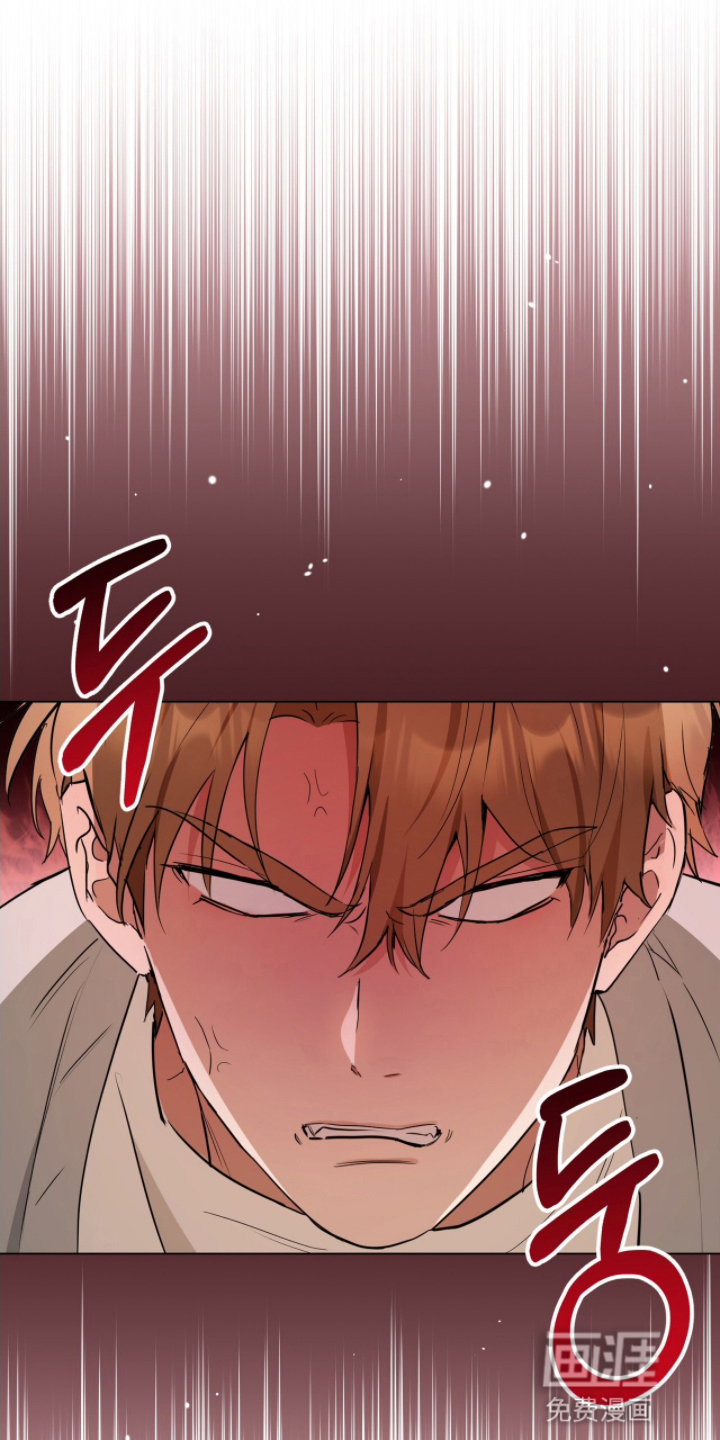 强制社交实验第17话图