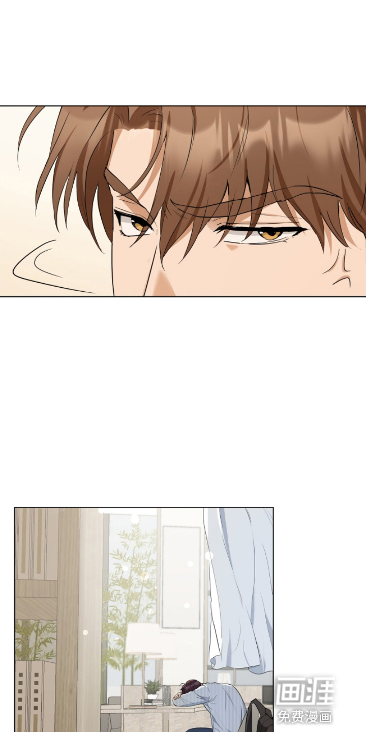 强制社交实验第17话图