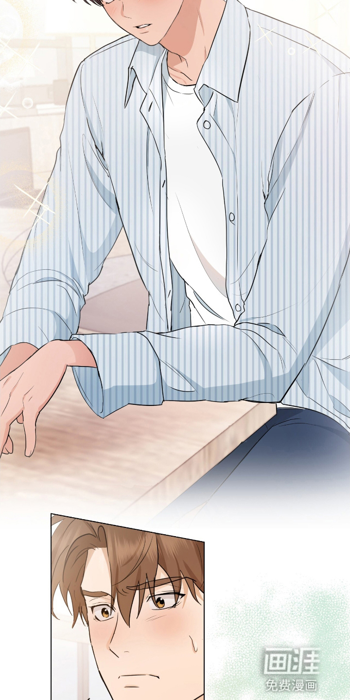 强制社交实验第18话图