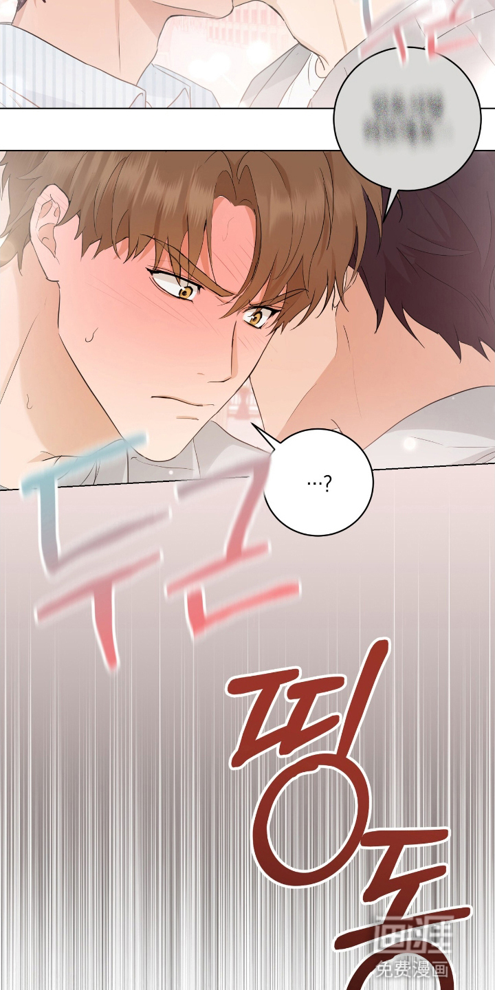 强制社交实验第18话图