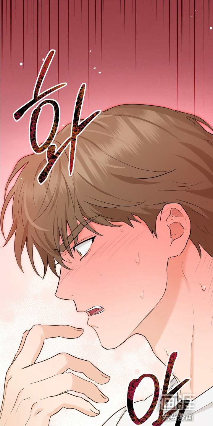 强制社交实验第18话图