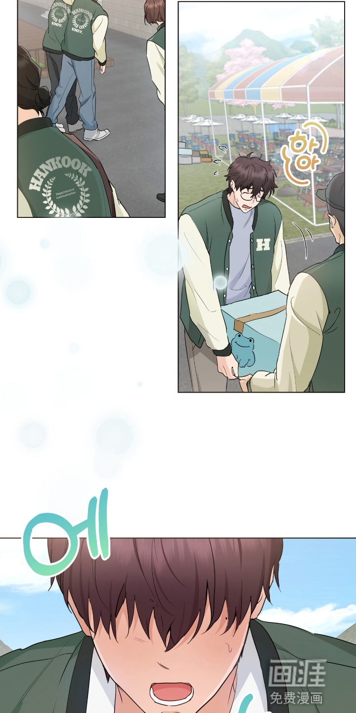 强制社交实验第18话图