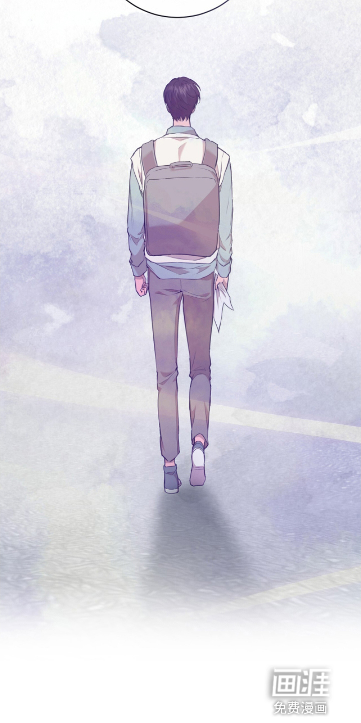 强制社交实验第3话图