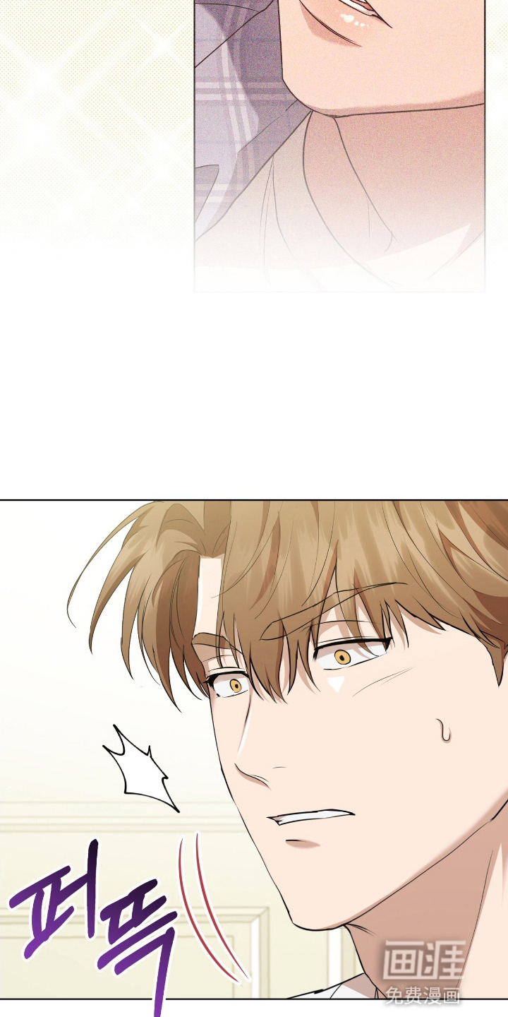 强制社交实验第8话图