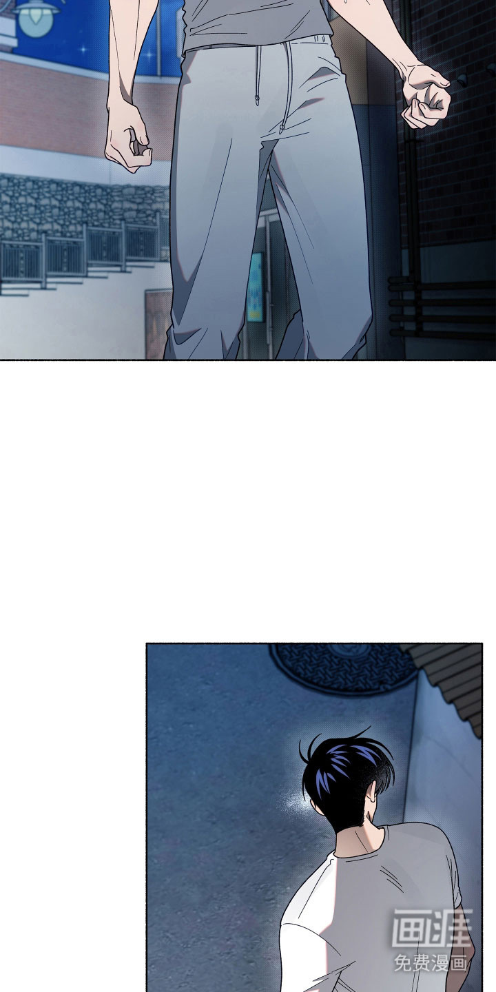 契约残响漫画-图1