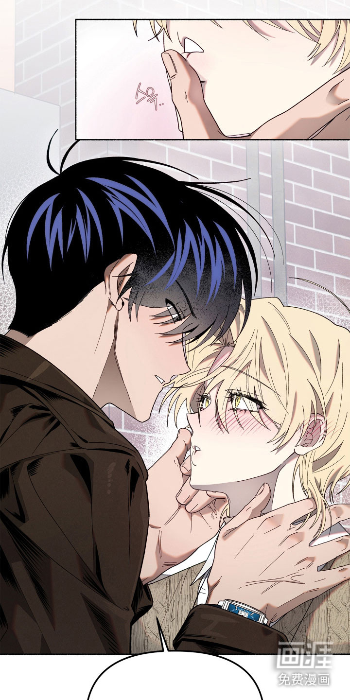 契约残响漫画-图19