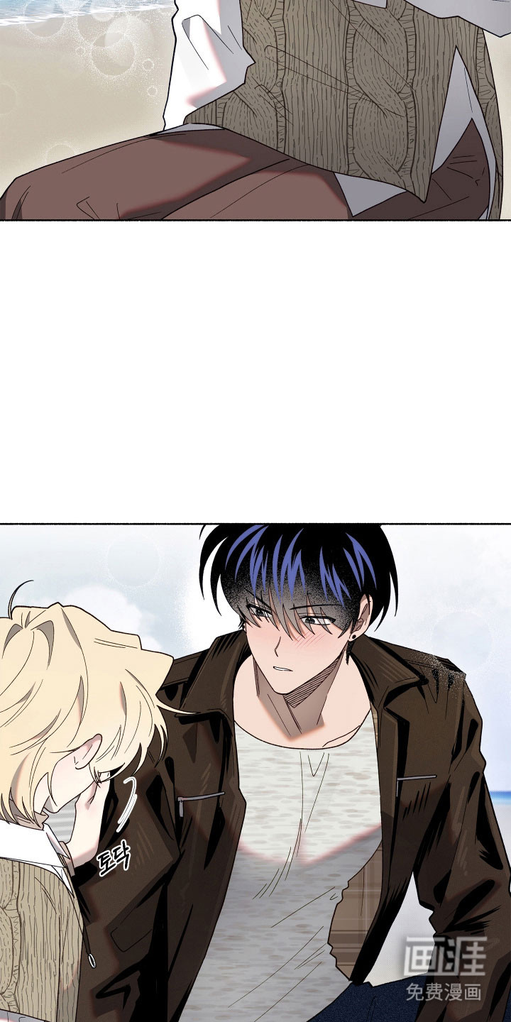 契约残响漫画-图25
