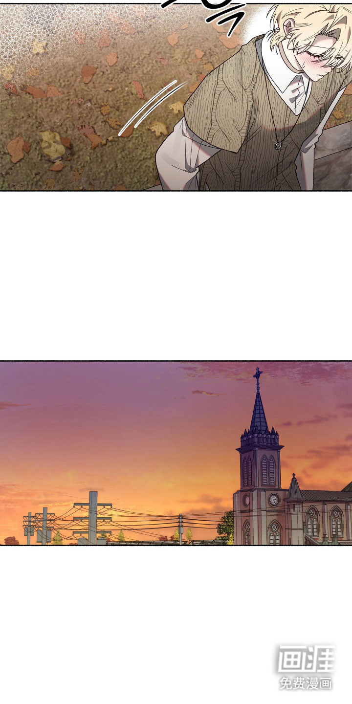 契约残响漫画-图7