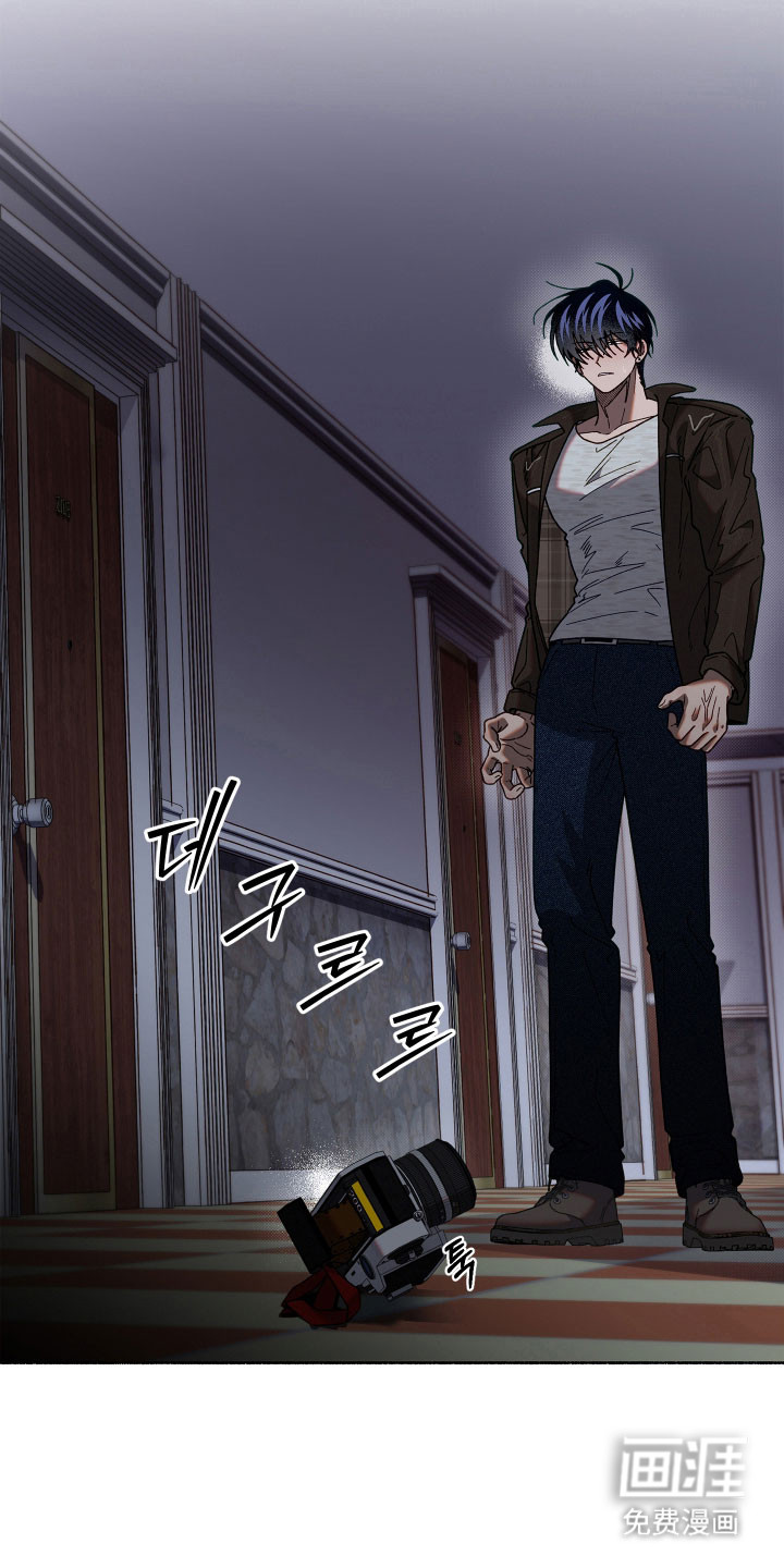 契约残响漫画-图20