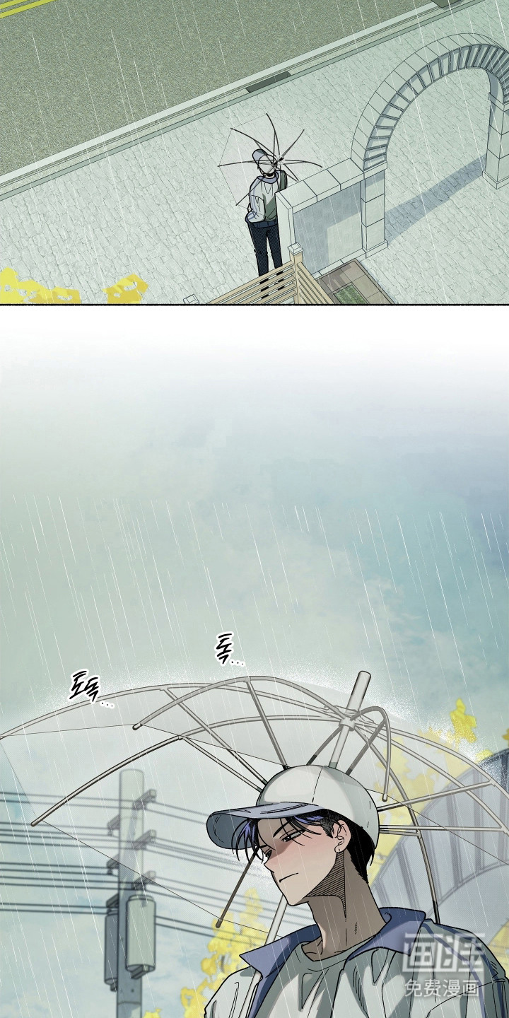 契约残响漫画-图17