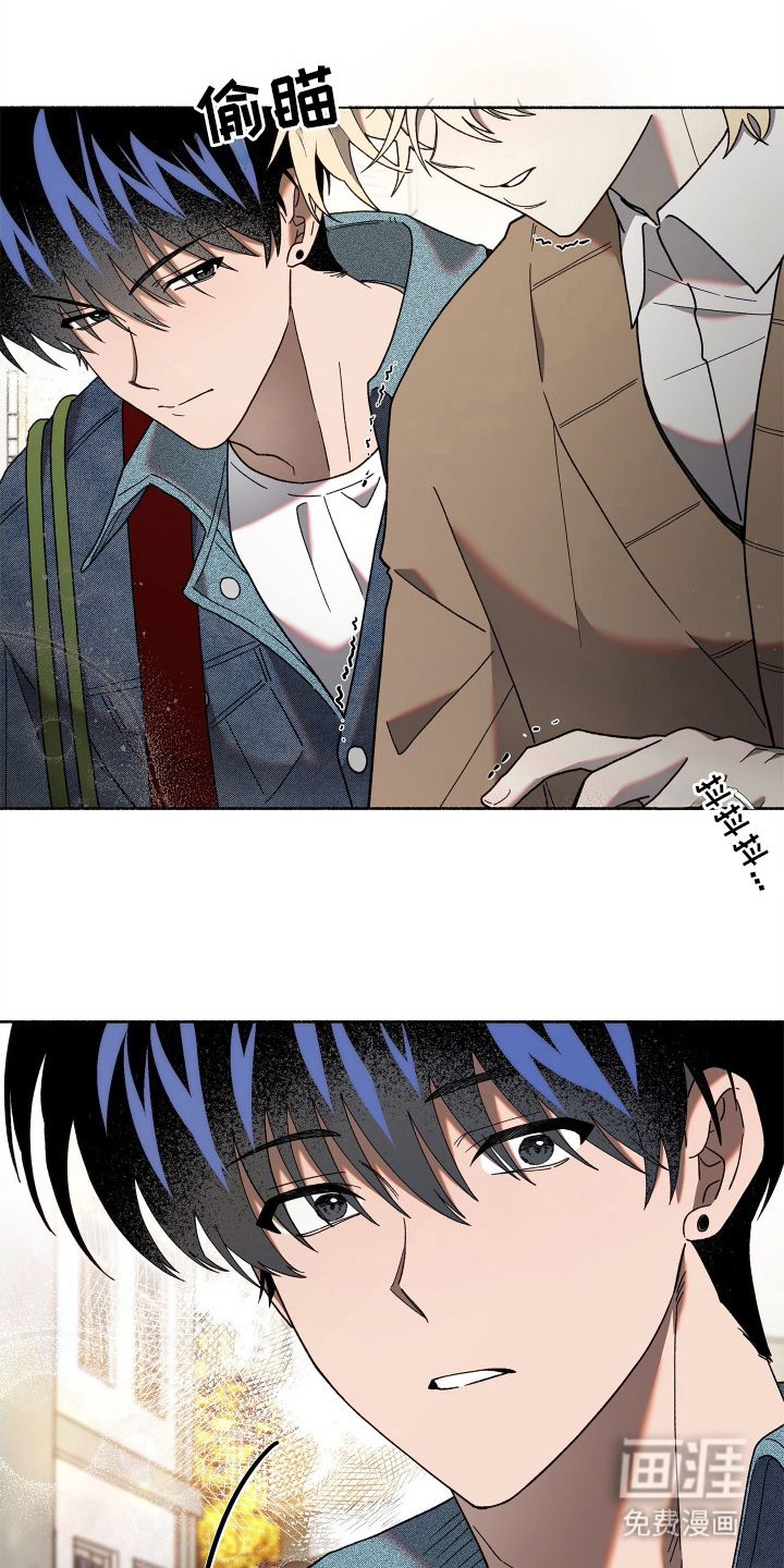 契约残响漫画-图20