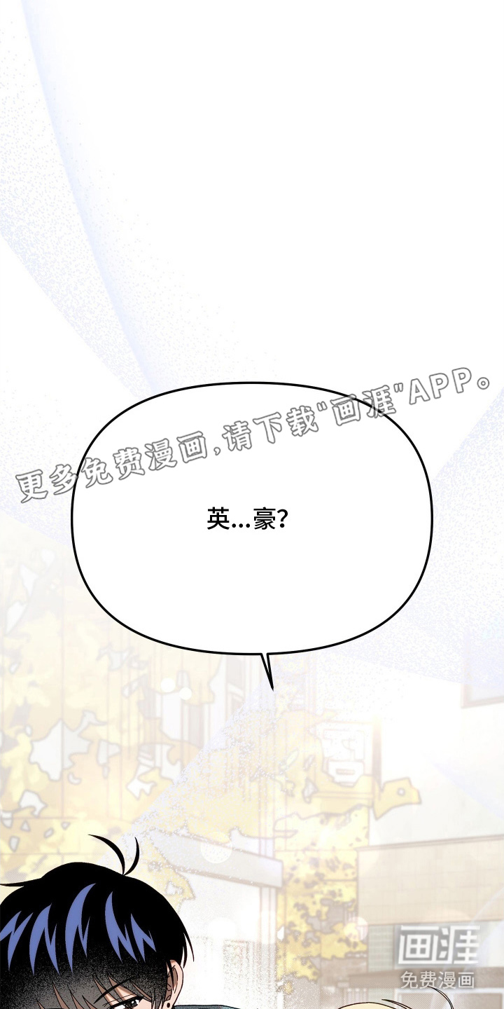 preload