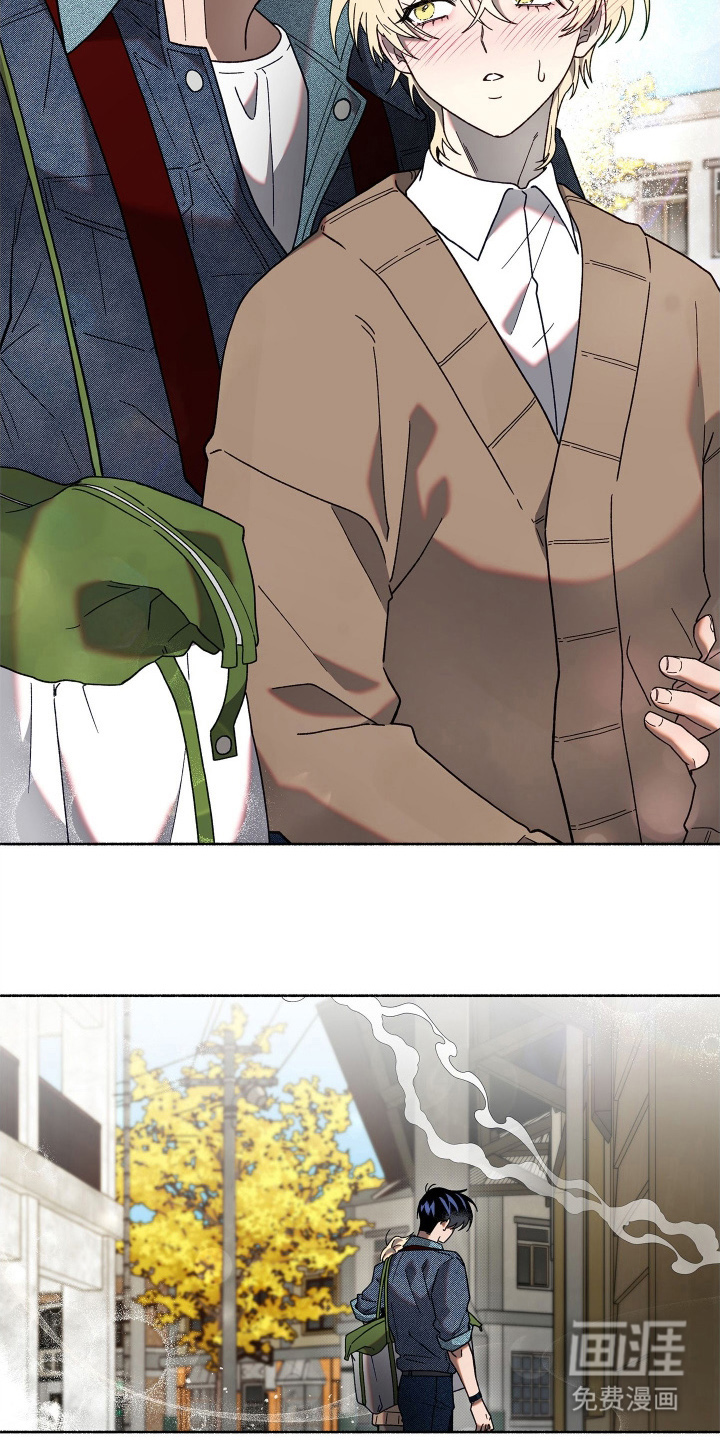 契约残响漫画-图6
