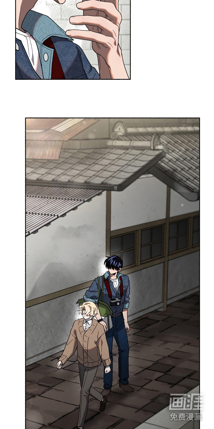 契约残响漫画-图19