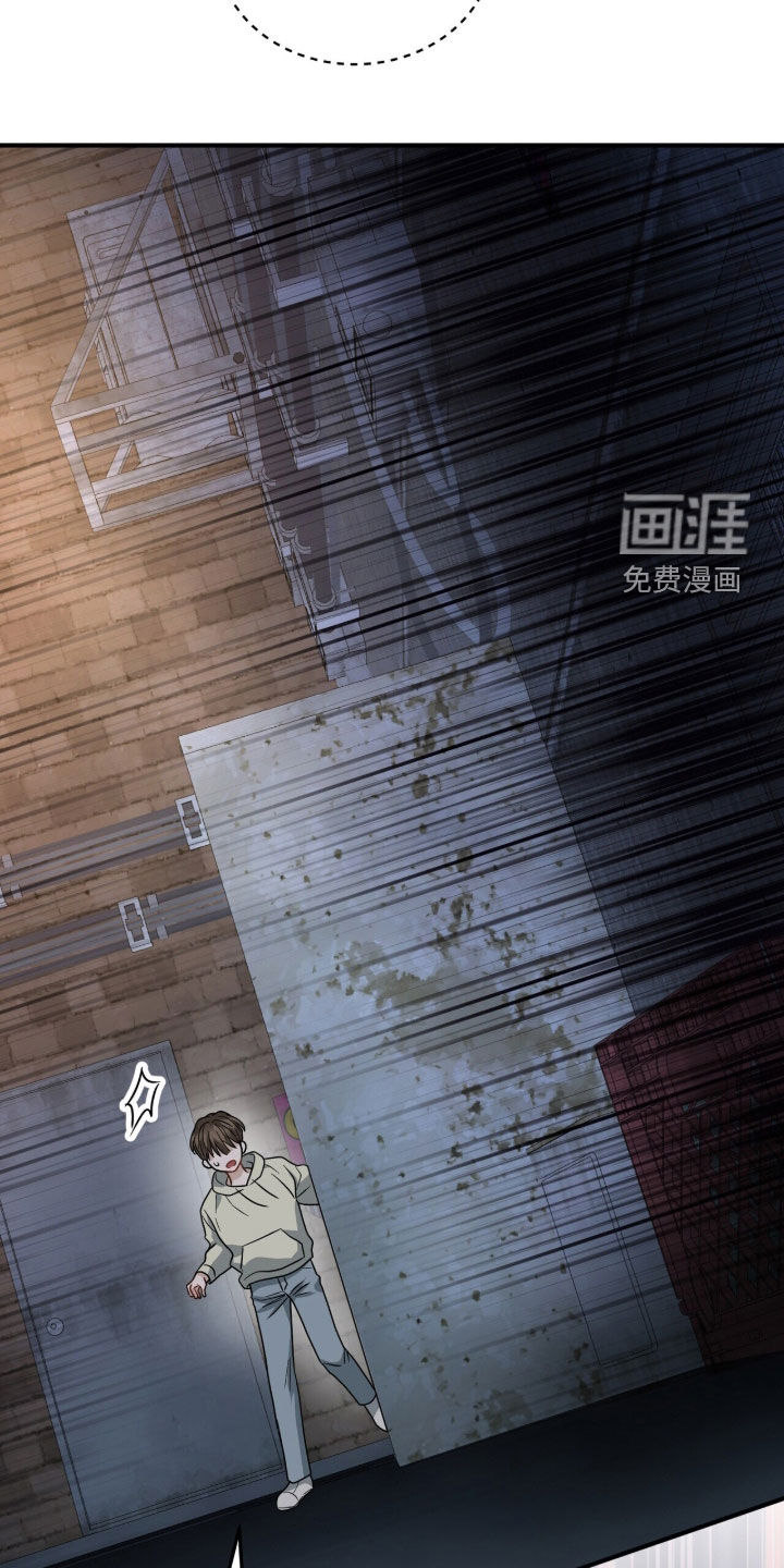 囚爱开端第21话图