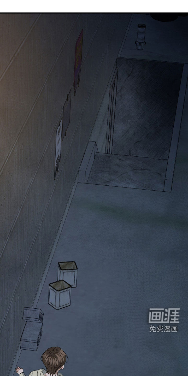 囚爱开端第22话图