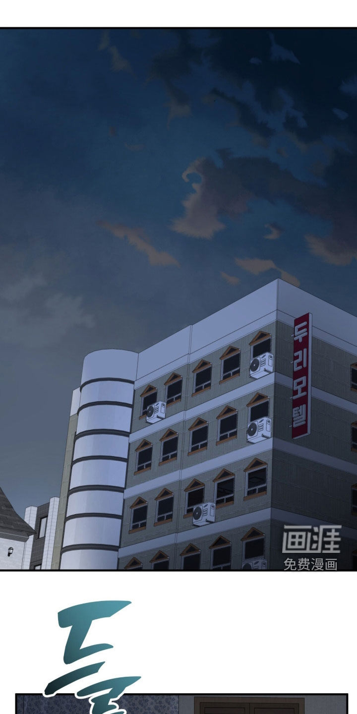 囚爱开端第25话图