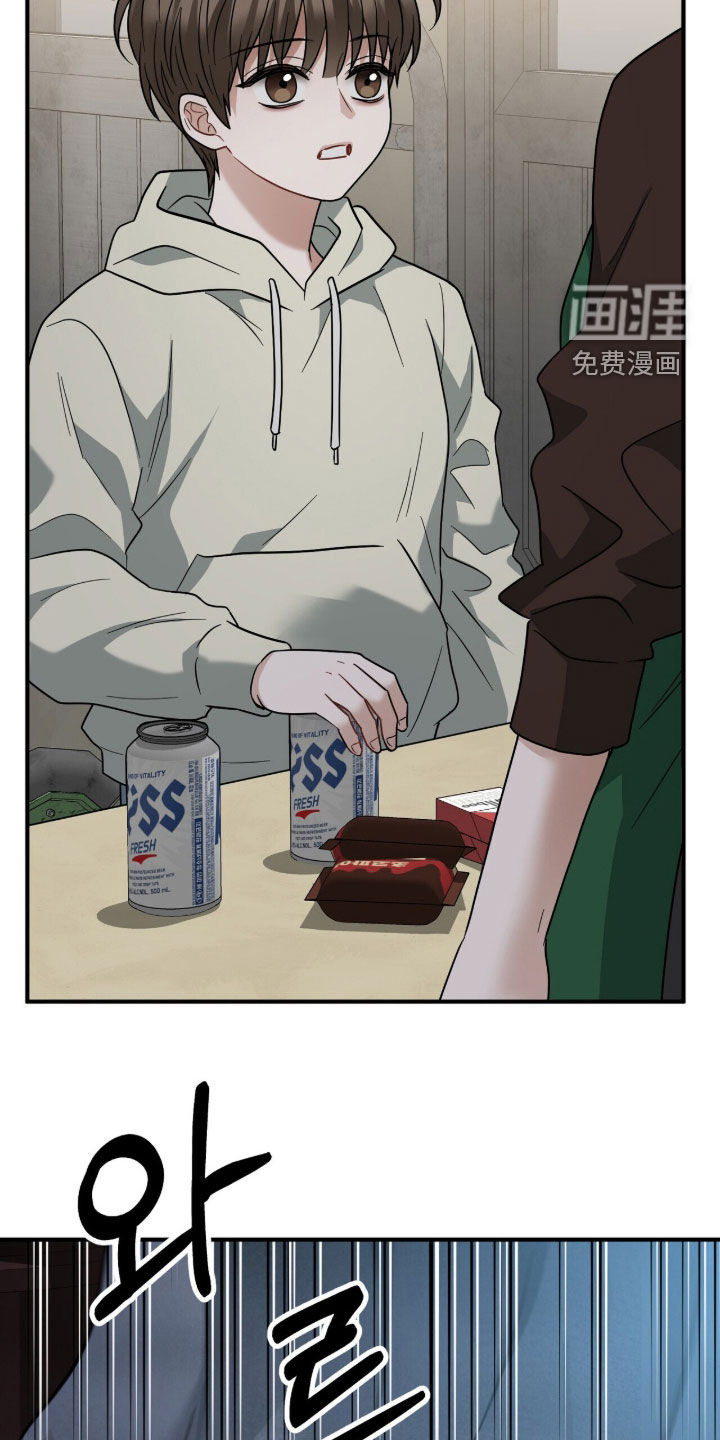 囚爱开端第26话图