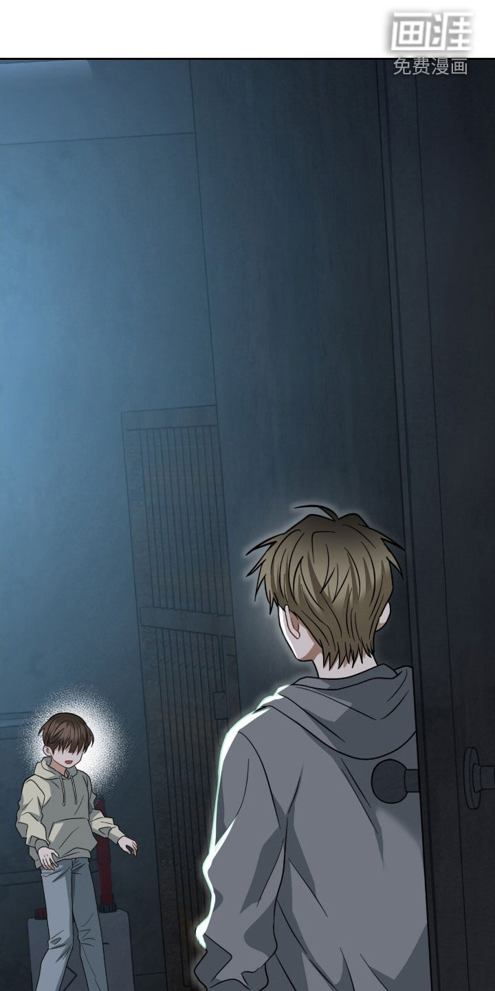 囚爱开端第27话图