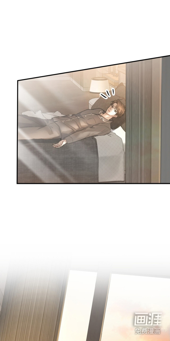 囚爱开端第5话图