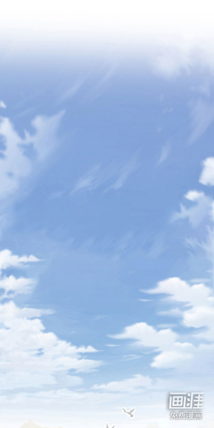 囚狐之笼第20话图