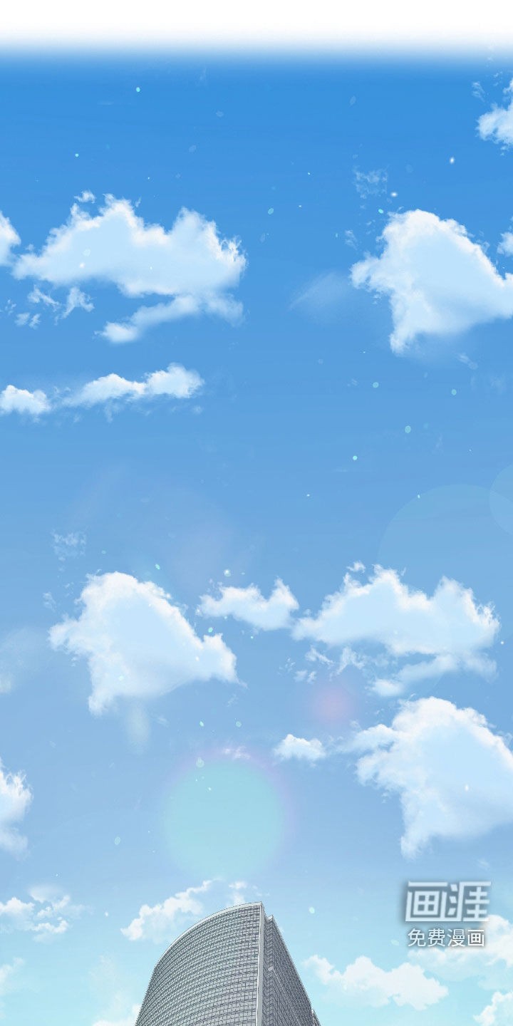 七年之渊第18话图