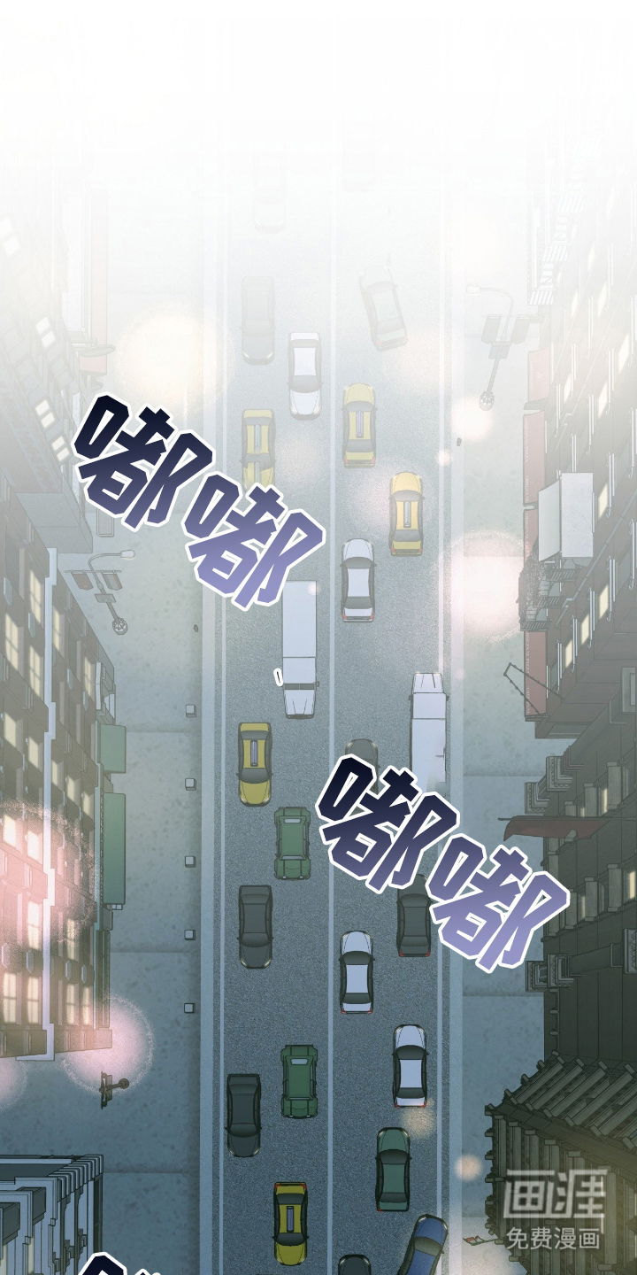 枪膛余温第1话图