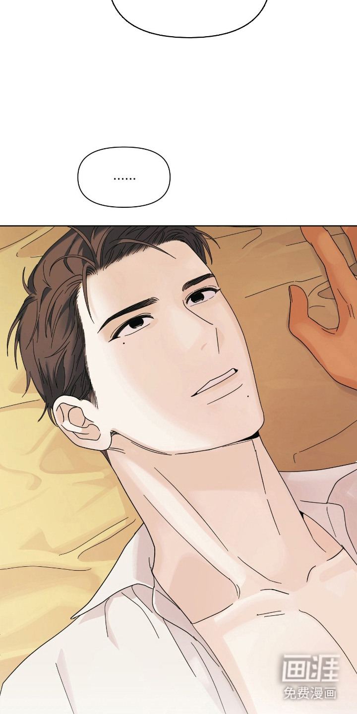 枪膛余温漫画-图10