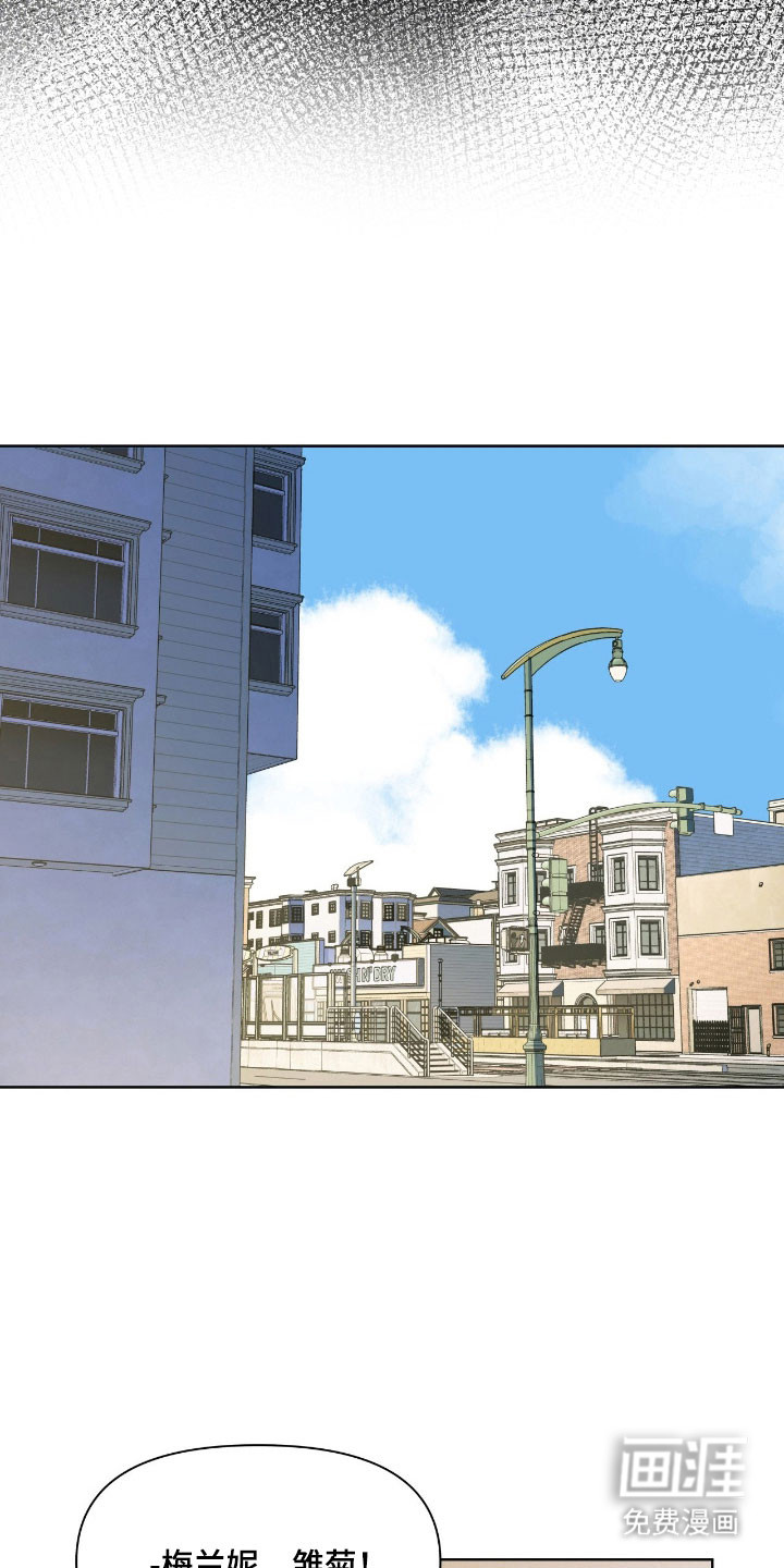 枪膛余温漫画-图28