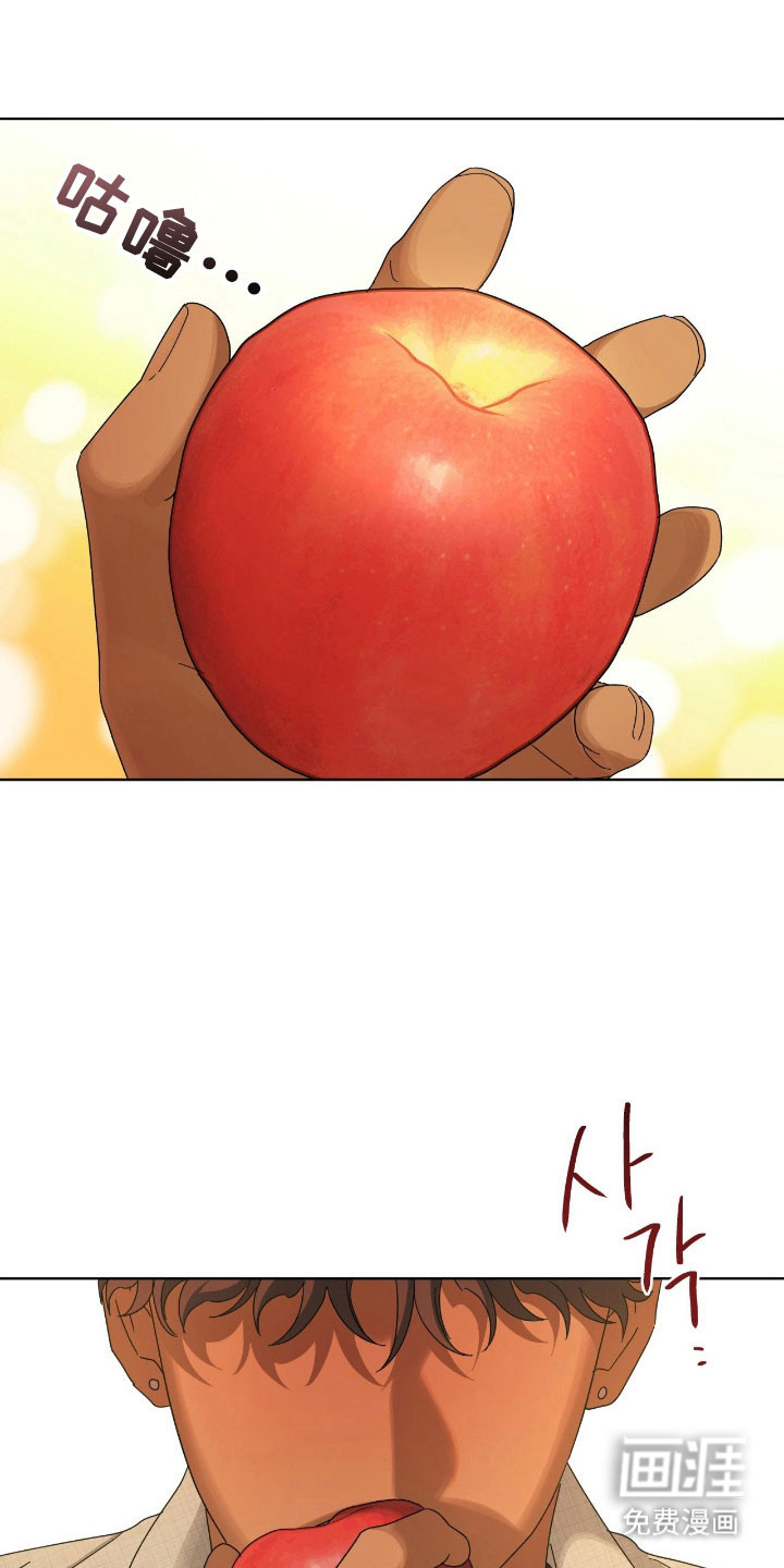 枪膛余温漫画-图35