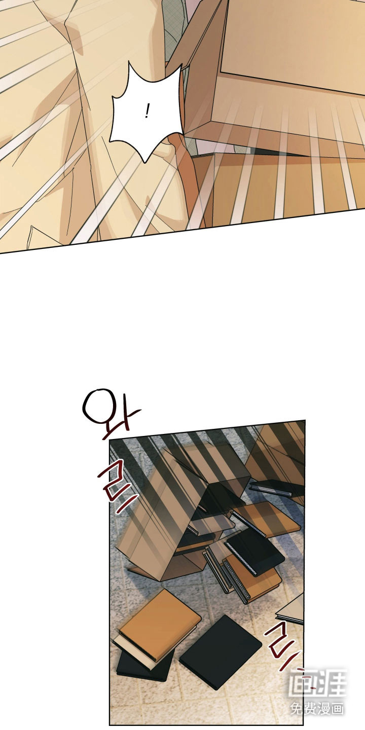 枪膛余温漫画-图17