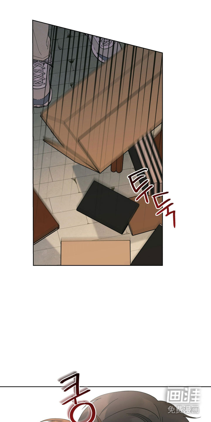 枪膛余温漫画-图8