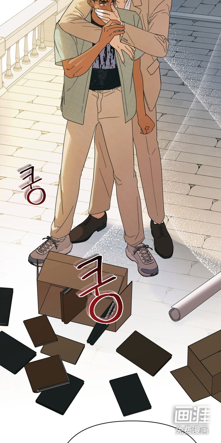 枪膛余温漫画-图10