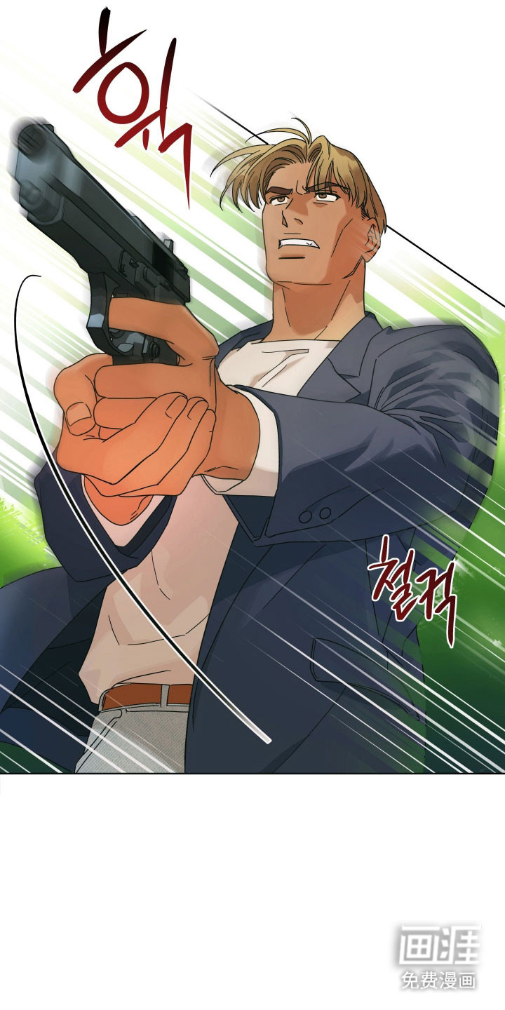 枪膛余温漫画-图18
