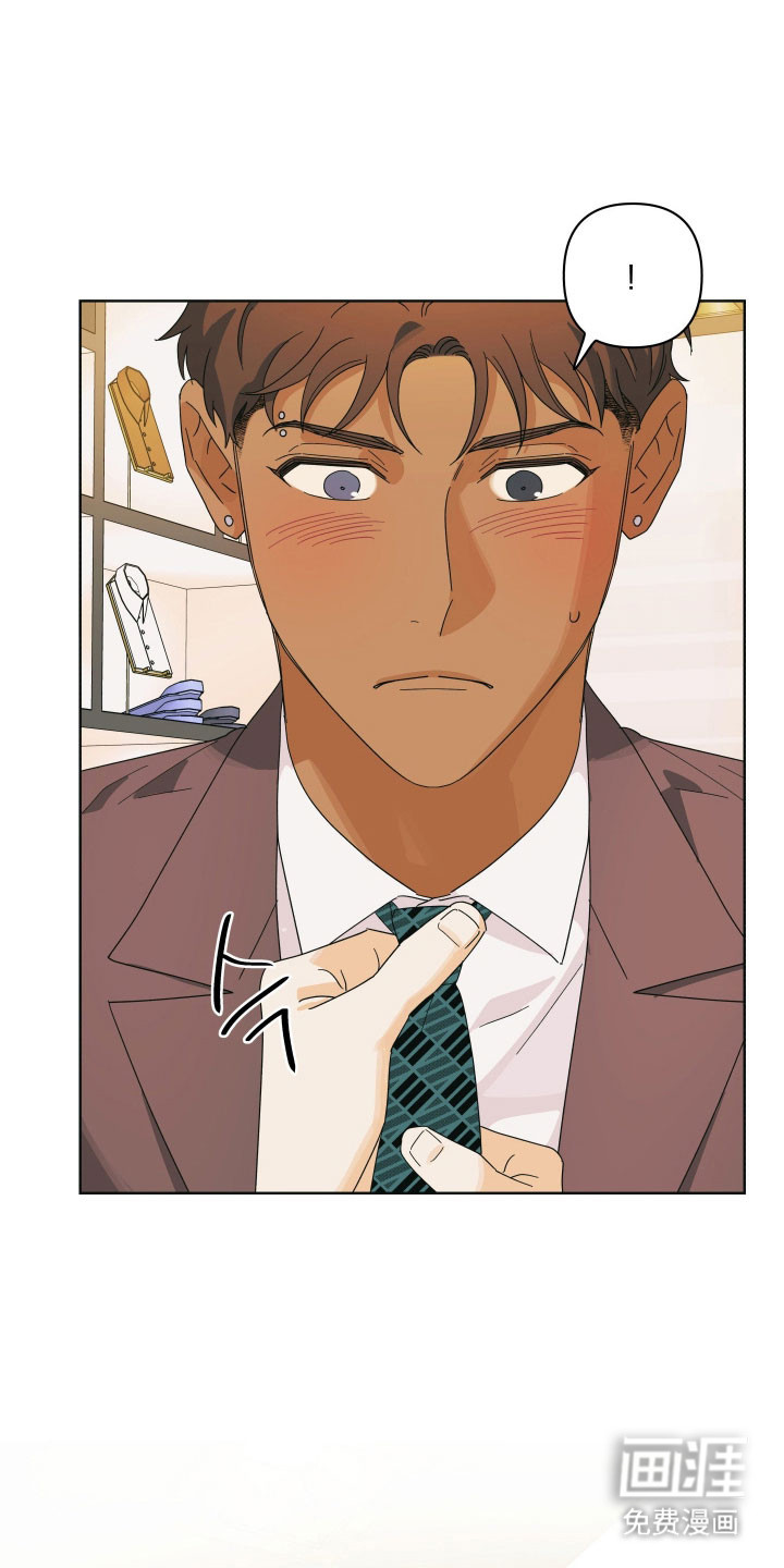 枪膛余温漫画-图34