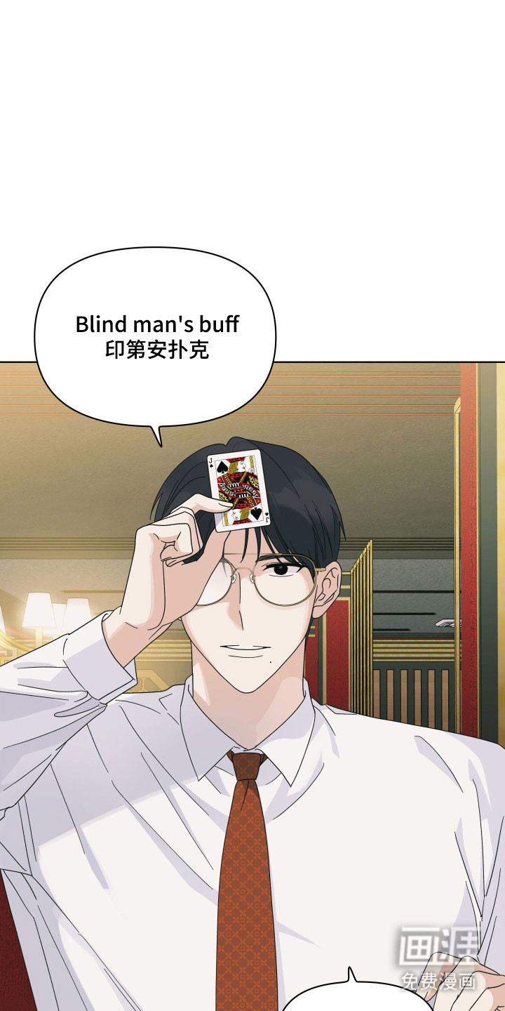 枪膛余温漫画-图5